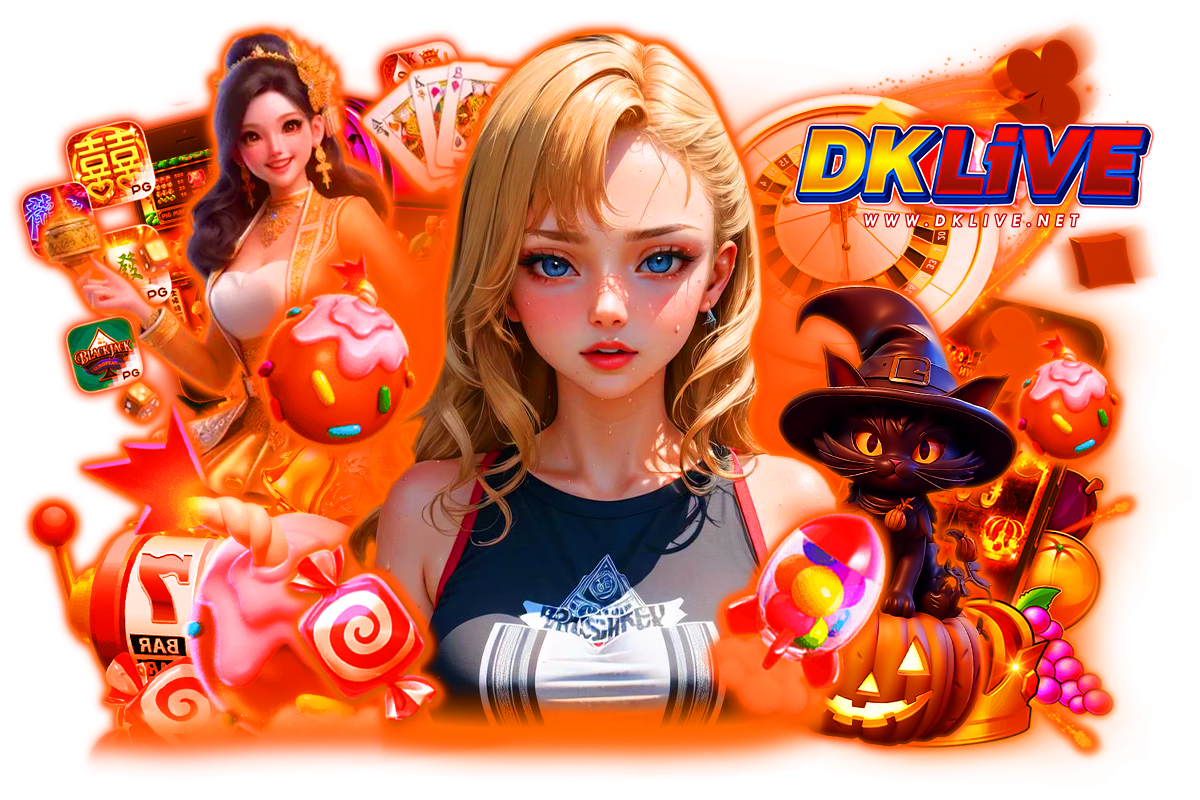 dklive เว็บตรง