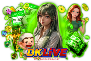 dklive เว็บตรง